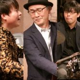 《Yosuke Inoue Trio》