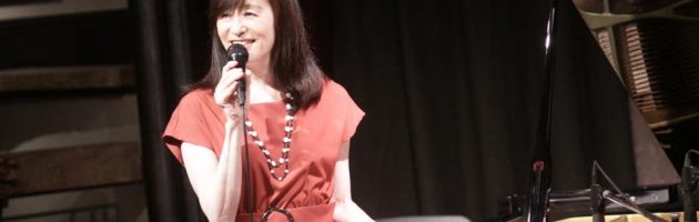 《Yoshiko Kishino Trio》