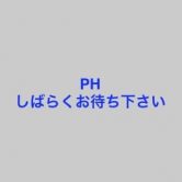 デイタイムライブ<br>《竹下玲央&山口太一夏 Duo》