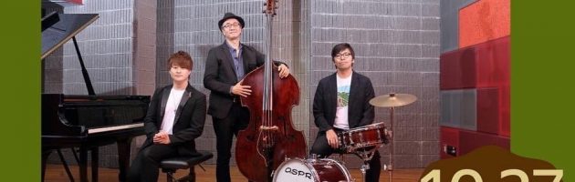 《井上陽介トリオ<br>ライブレコーディング》