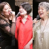 【50th B&S Annive.Special】<br>The 4th<br>B&S Birthday Special <br>《3 Singers Session》