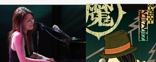 《グレース & KenKen》<br>デイタイムライブ