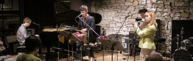 大寒時期の日本で亜熱帯本格キューバ音楽を北欧からのお客さまも楽しんだ夜