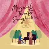 デイタイムライブ<br>紗理×若井優也<br>｢Musical Theater Songbook vol.1｣発売記念ライブ