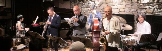 今の日本のジャズ界を代表するメンバーが揃って…聴けなくて残念
