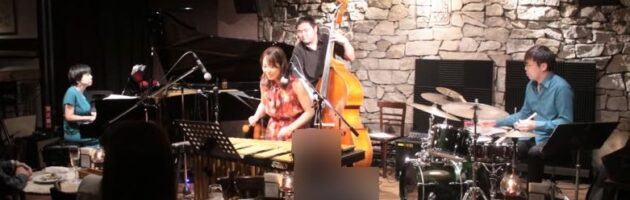 軽やかなヴィブラフォンの音色は爽やかな新緑の季節に似合って幸せな気分に…