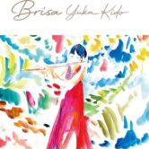《城戸夕果 Brazilian Night｢Brisa｣発売記念ライブ》