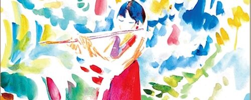 《城戸夕果 Brazilian Night｢Brisa｣発売記念ライブ》