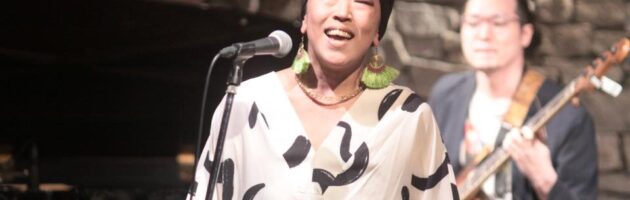 《上田裕香ラテン・ナイト》
