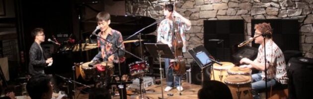 いつもと違う新メンバーのキューバン・ナイトもいつもと同じ踊る人のいる客席