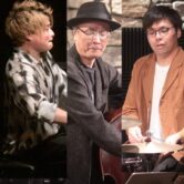 《井上陽介トリオ》
