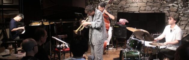 潔く緊張感ある「カッコいいジャズ」に酔った猛暑の日曜の昼下がり