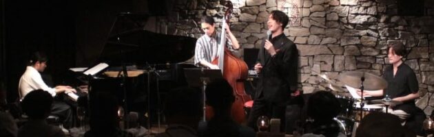 ジャズ界期待の大人の男性シンガーのレコ発ライブはスタンディグオベーションも…