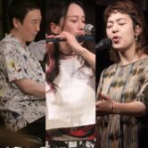 デイタイムライブ<br>《Kana Trio》