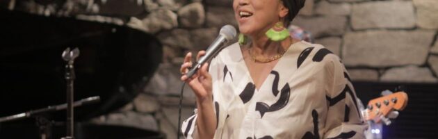 《上田裕香ラテン・ナイト》