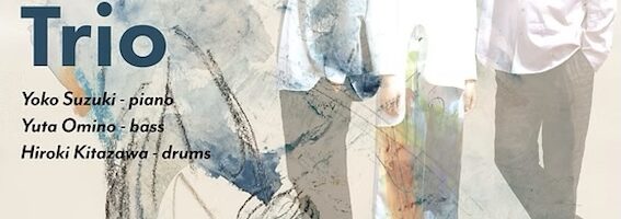 《鈴木瑶子トリオ<br>2nd Album releasetour vol.2 umi》