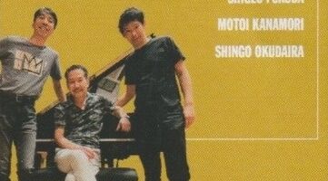 《福田重男トリオ<br>｢Be My Love｣発売記念ライブ》