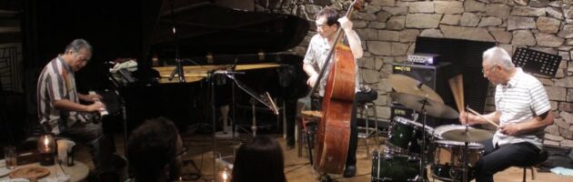 昔からのジャズメンの｢自分の演奏世界を持つ演奏家｣っていいですね大変盛り上がった店内