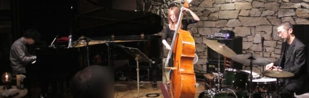 楽しみにしていた Kyoko 推しトリオジャズの真髄に聴き入り音に酔った夜