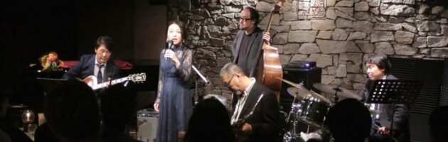 ほぼ当店初出演のメンバーによるほとんどがエリントンナンバーの曲を多彩に楽しんだ夜