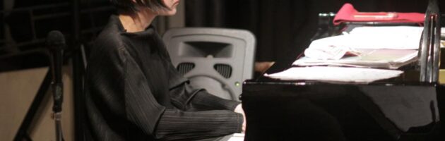 《片倉真由子リーダークィンテット》