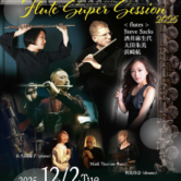《Flute Super Session》
