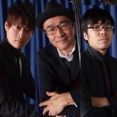 《井上陽介トリオ》