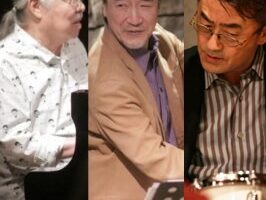 《スウィンギートリオ》