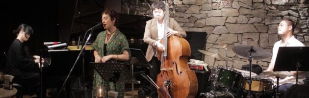 舞台女優らしいセンスのいい選曲で表情豊かに自然体で歌う素敵なヴォーカルステージを堪能