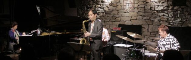ピアノも容姿もいつもいつまでも変わらない珍しい編成のジャズを楽しんだ夜