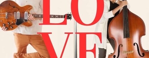 《阿部大輔&津川久里子 デュオ》<br>バレンタイン特別