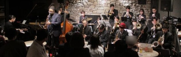 ジャズの明るい未来を感じた若者たちの卒業記念オーケストラの演奏会