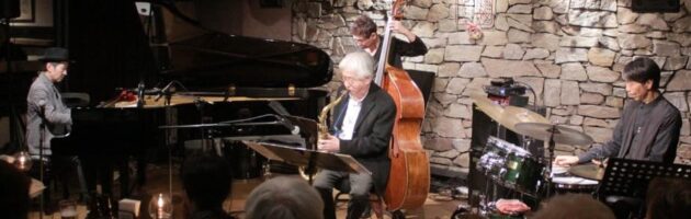 久しぶりに大ベテランの渋いテナー参加でいつもと違う｢福田ワールド｣を堪能