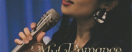 益子麻奈(vo,fl) <br>《｢My Romance｣発売記念ライブ》