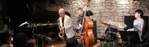 毎回新アレンジで新鮮な品のあるテナーの音色を堪能した連休中日の午後