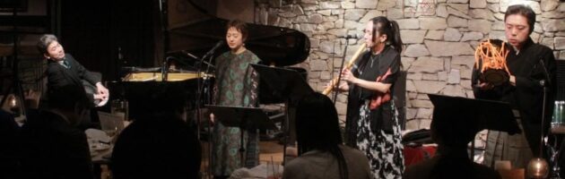 日本の響きとジャズが出会い融合し華やかで気持ちいい素敵なステージ