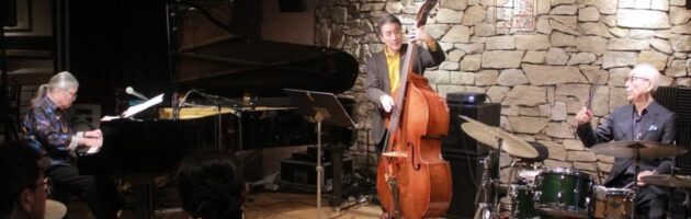 世界でも大変ユニークになった昼下がりの｢剛ワールドと剛節｣を堪能