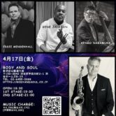 《ジム･バトラー リーダークァルテット》