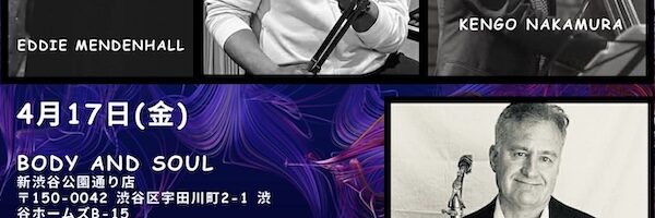 《Jim Butler Leader Quartet》