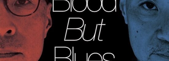 《Okazaki Brothers<br>Makoto Ozone Produce<br>｢Blood But Blues｣<br>レコ発ライブ》