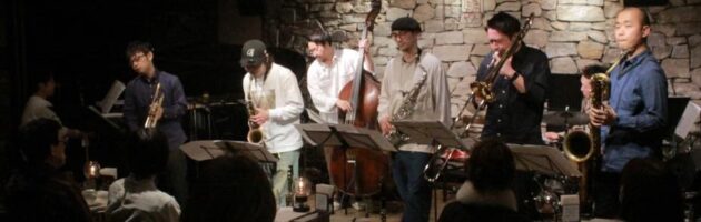 素晴らしい構成でまた聴きたいと思った珍しいミニ･ビッグバンドのオリジナル曲集