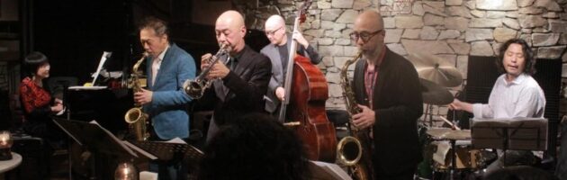 多くの新曲が準備されとても新鮮だった聴き応えある三管フロントサウンド