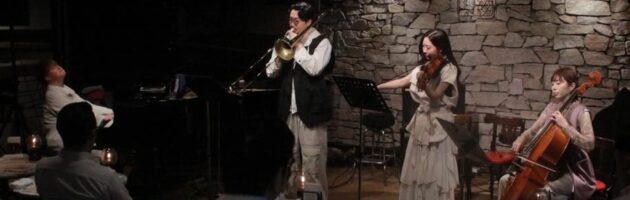 ユニークな二弦編成のゴージャスで明るく楽しいサンウンドに心地いい時間を過ごした昼下がり