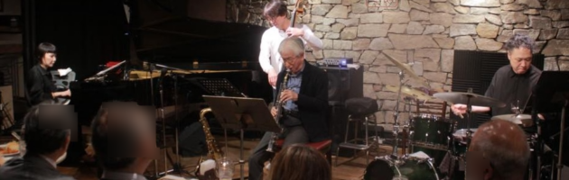 久しぶりに気品あるベテランサックスの深い音色を堪能したさすがの選曲構成