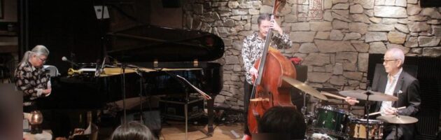 スウィングすることにかけては天下一品ジャジーな｢山本ワールド｣に賑わった店内