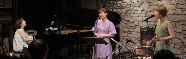 バランスのいい選曲構成で歌と演奏のチャーミングなステージ