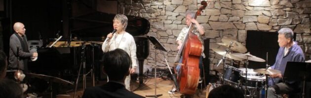 ｢人生は歌に表れる｣ 円熟味を増して益々輝いているステージ