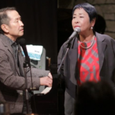 デイタイムライブ 《福田重男トリオ feat: 鈴木道子(vo)》