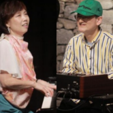 デイタイムライブ<br>《福井ともみ鍵盤ユニット Twin Keys Quartet》