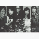デイタイムライブ<br>《村田憲一郎リーダークィンテット》